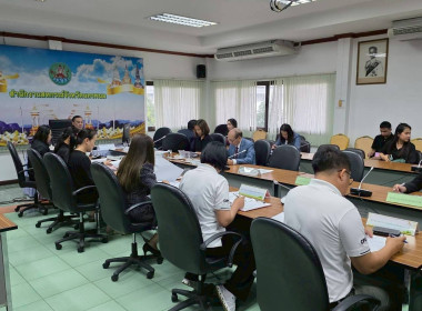 สหกรณ์จังหวัดนครพนม ... พารามิเตอร์รูปภาพ 13